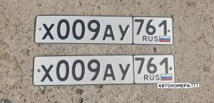 Х009АУ761